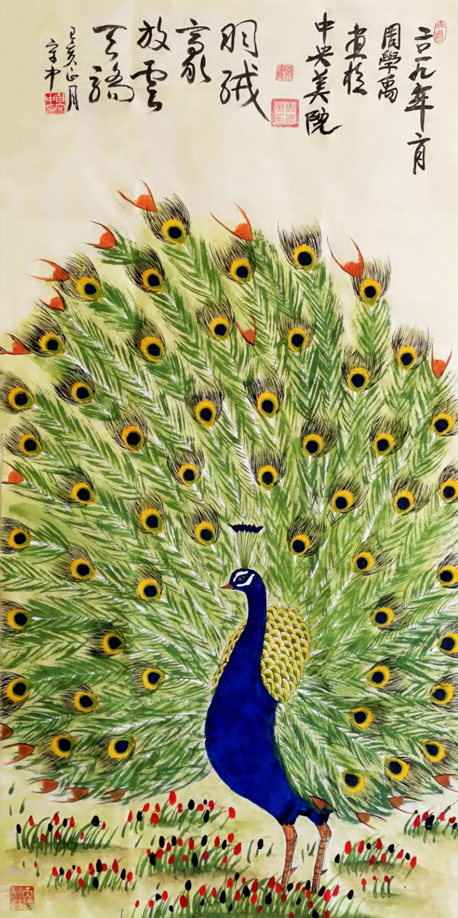 2905号 羽绒豪放云天骄 67x132cm 2019.jpg 2905号 羽绒豪放云天骄 67x132cm 2019.jpg