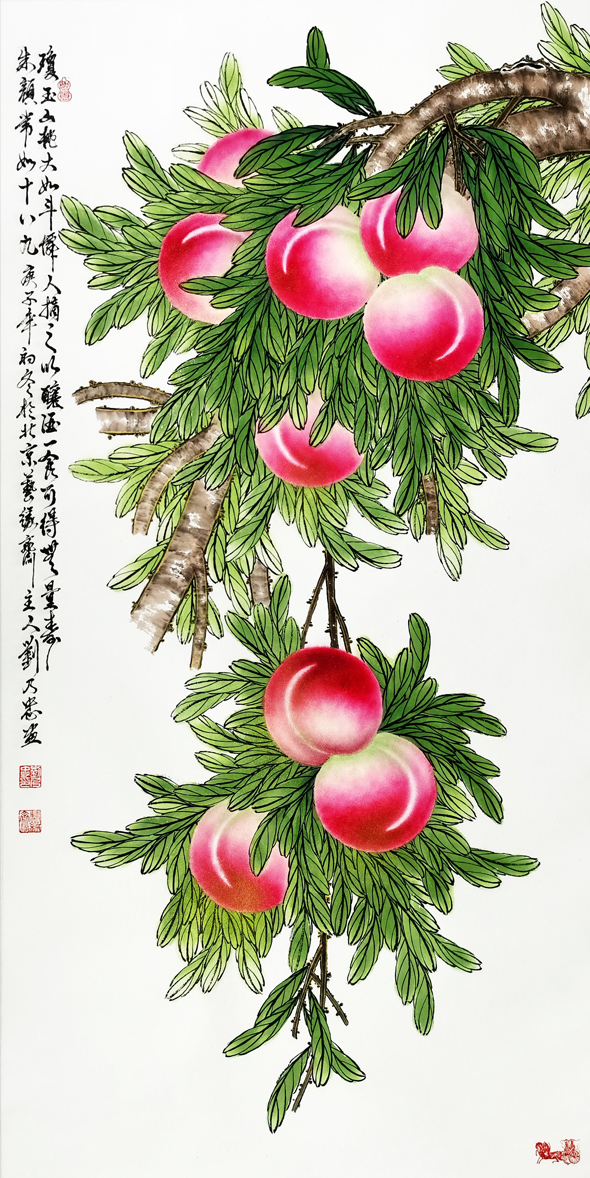 2709号 琼玉山桃大如斗 136x68 2020年.jpg 2709号 琼玉山桃大如斗 136x68 2020年.jpg