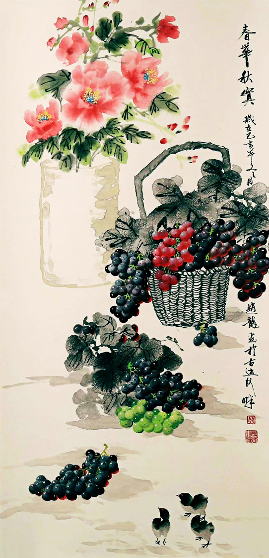 2677号 作品名称:春华秋实68X136cm创作时间2019年.jpg 2677号 作品名称:春华秋实68X136cm创作时间2019年.jpg