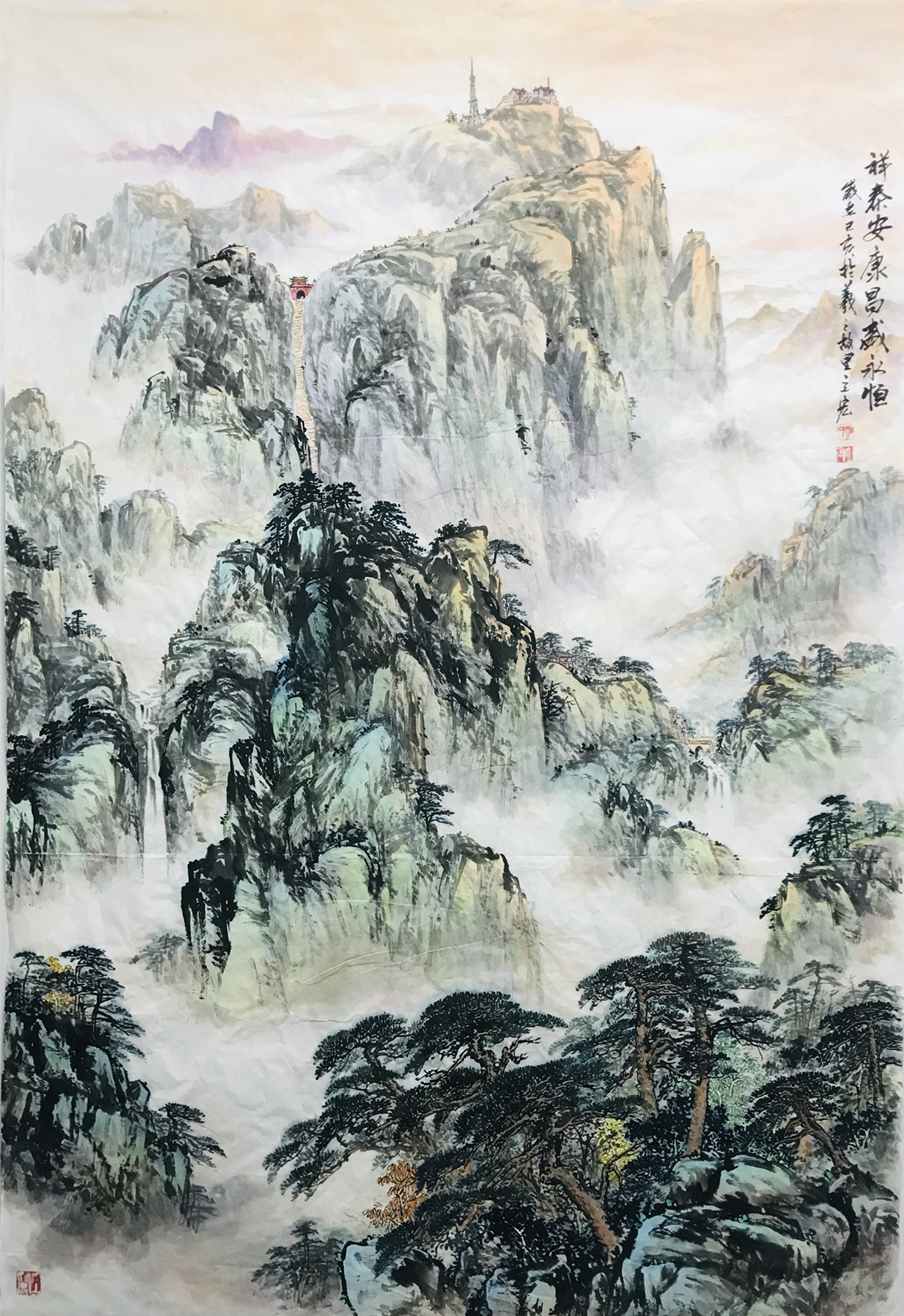 祥泰安康-昌盛永恒203X140cm创作时间2019年.jpg 祥泰安康-昌盛永恒203X140cm创作时间2019年.jpg