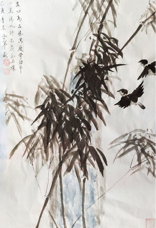 竹石图35X51-2019年.jpg 竹石图35X51-2019年.jpg