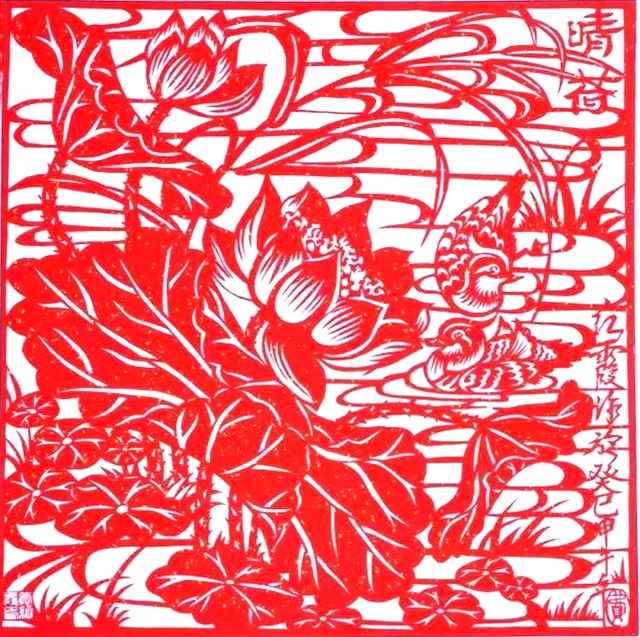 3080号 《晴荷》癸巳年2013作 69x69cm.jpg