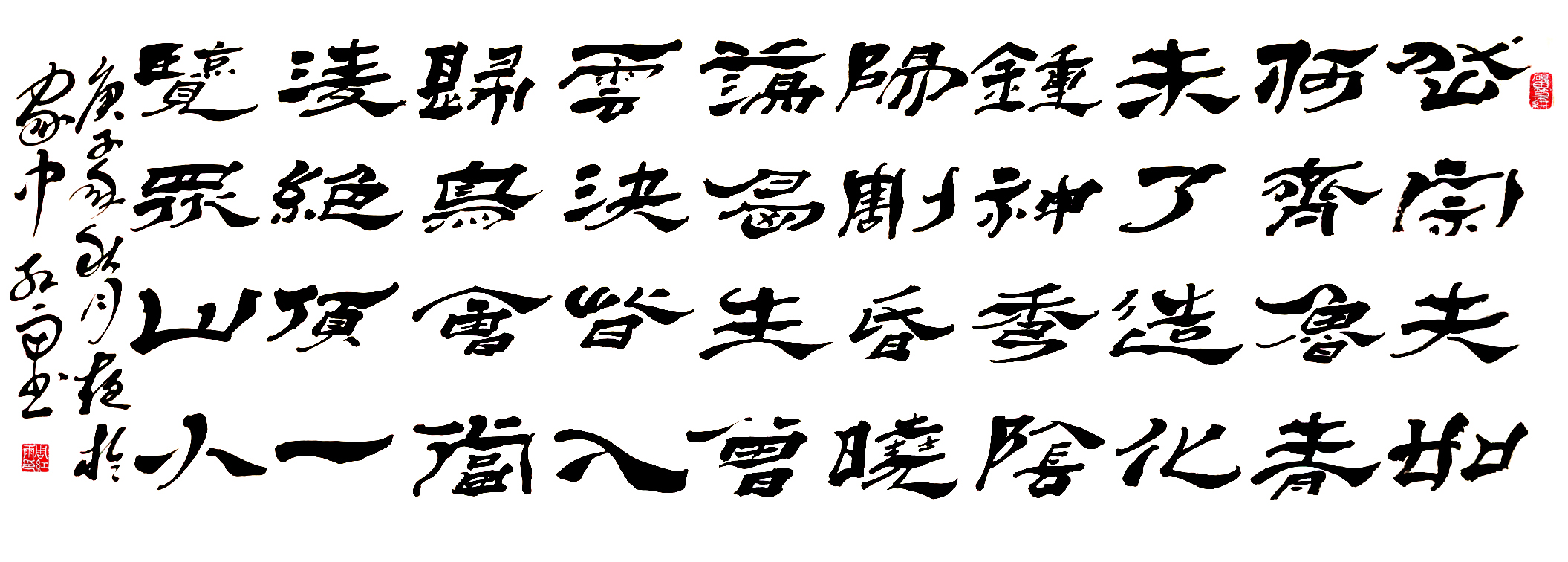 3098��  ��Ʒ���ƣ��Ÿ��������������ߴ磺140cm��50cm��2020�괴����.jpg