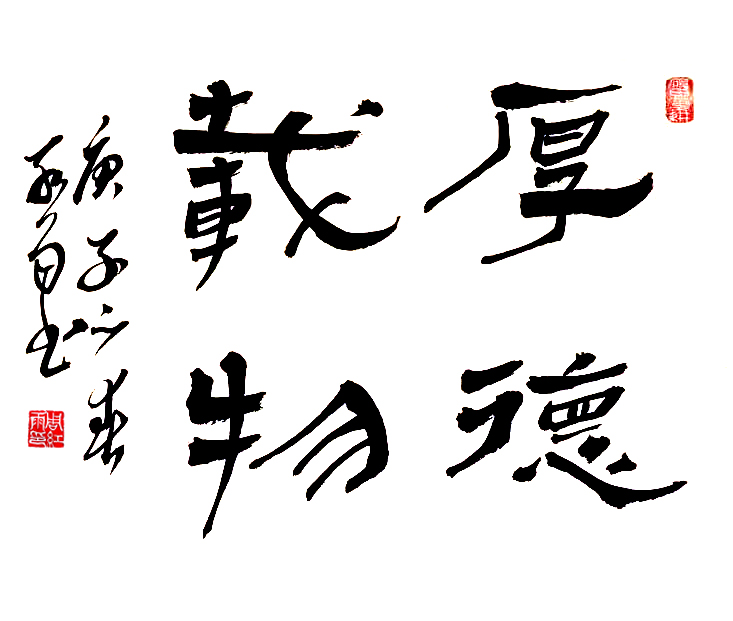 3102��  ��Ʒ���ƣ��������ߴ磺50cm��50cm��2020�괴����.jpg