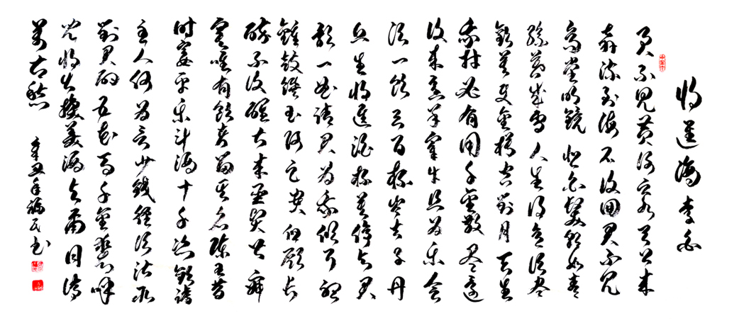 3035��  ������.156x70.������.jpg