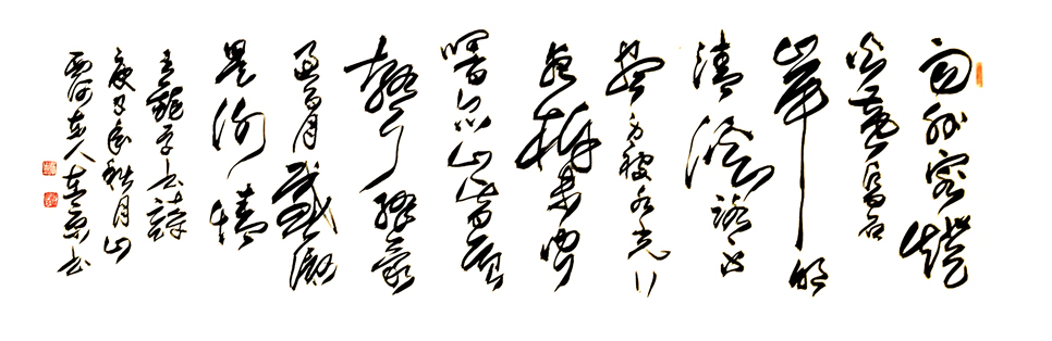 3060��  �������й�180x48cm,2020��.jpg