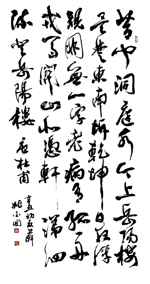 3051��  �Ÿ���������¥������������2021.04.10.jpg