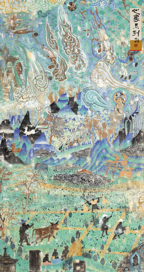 3024号 《心象》 180x97cm 2019年.jpg 3024号 《心象》 180x97cm 2019年.jpg