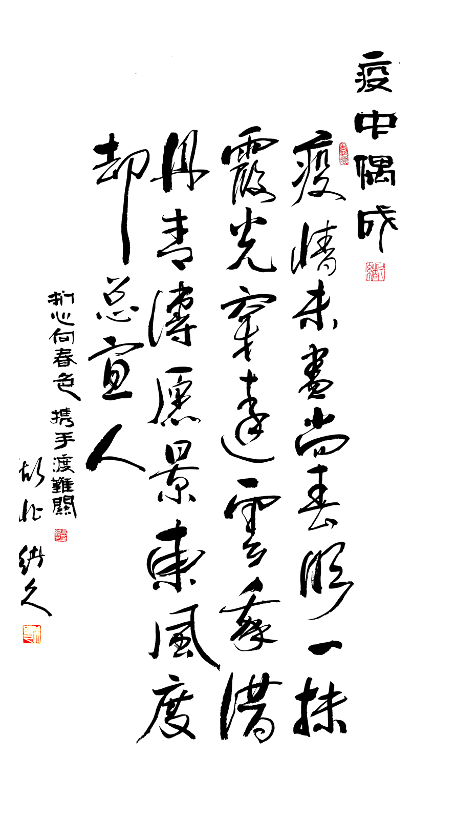 3026�� ��Ʒ���ƣ�����ż�ɡ��ߴ磺100cm��55cm��2020�괴����.jpg