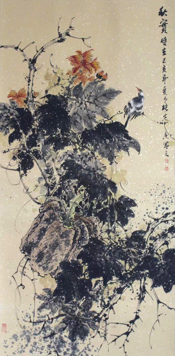 秋实 138x68 2019.jpg 秋实 138x68 2019.jpg