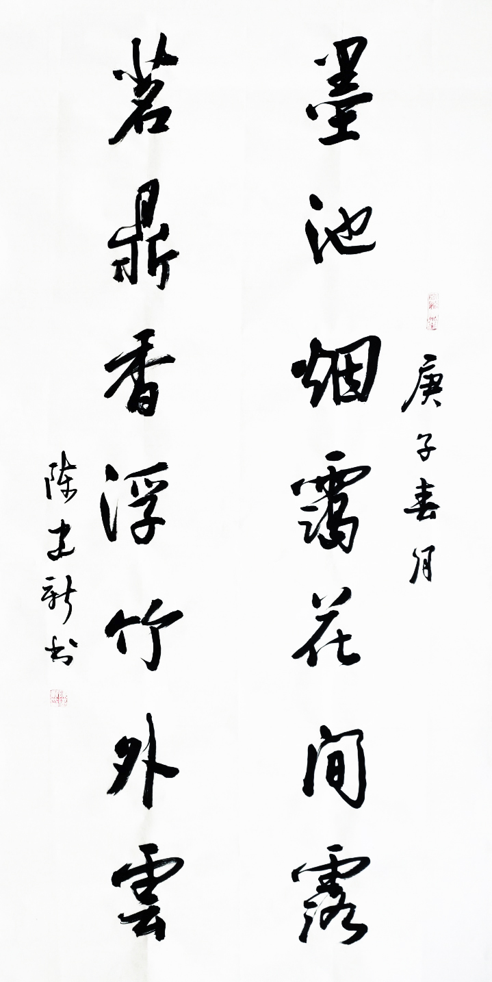 1505��  ��Ʒ���ƣ�ī����������¶�������㸡�������ơ��ߴ磺68cm��136cm��2020�괴����.jpg