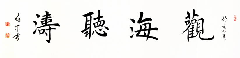 1484 �ۺ�����.�ߴ�.���߶Կ�.ʱ��.�ﺥ��.jpg