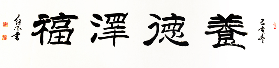 1485 �����󸣣��ߴ磬���߶Կ�.ʱ���Ѻ���.jpg