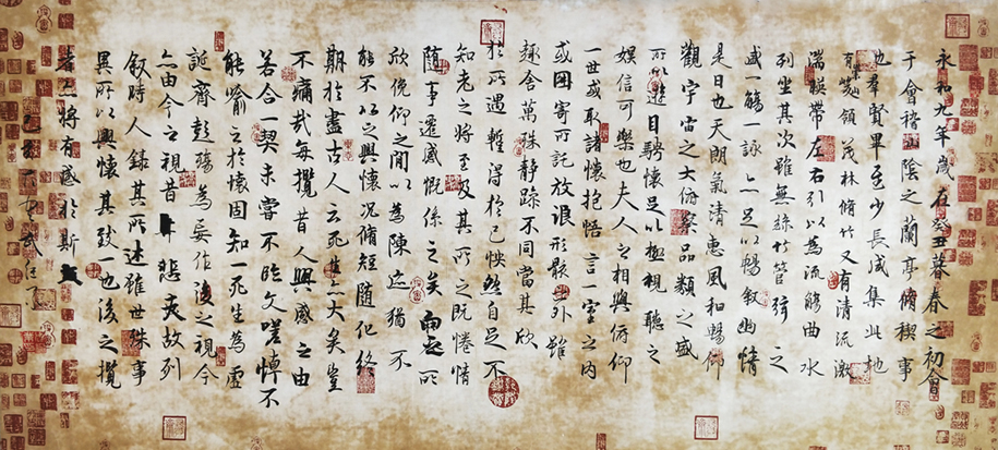 1487 ��ͤ�򣬳ߴ�.�ĳ�����ʱ���Ѻ���.jpg