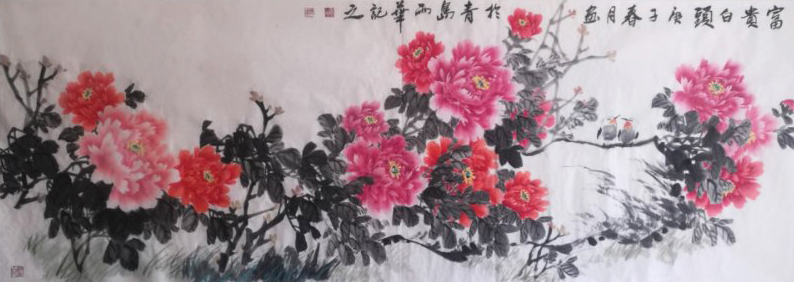 ���ƣ������ͷ �ߴ磺180cmx66cm ����2020��.jpg