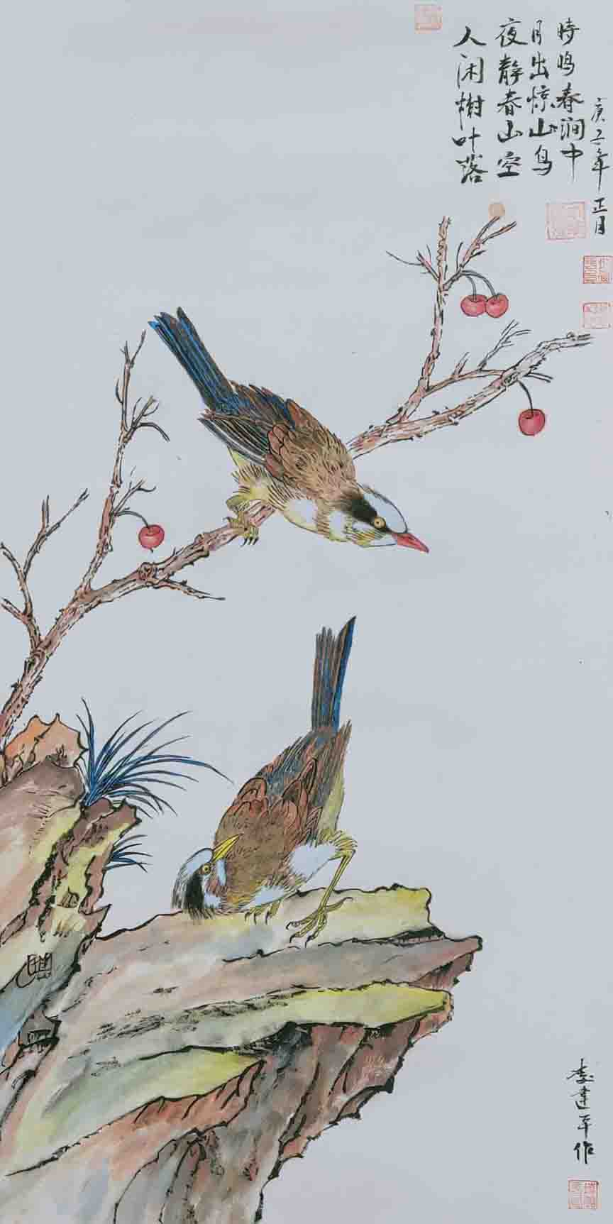 1666��  ��Ʒ���ƣ�ϲ���˼䡣�ߴ磺120cm��50cm��2020�괴����.jpg