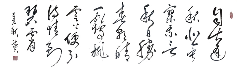 ���ƣ� ������������ʶ���.��һ��   �ߴ磺���߶Կ�   ����ʱ�䣺2019��.jpg