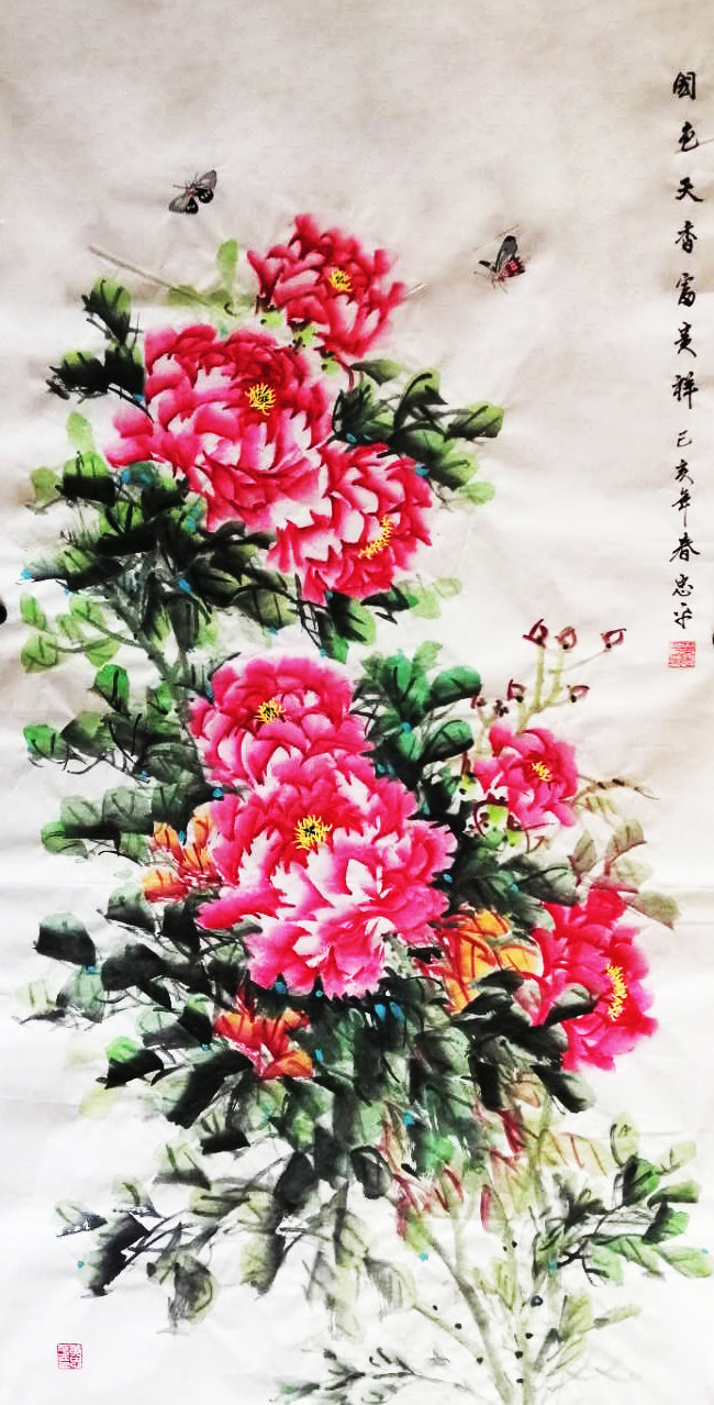 1577�� ��ɫ���㸻����-1369.69-2019.jpg