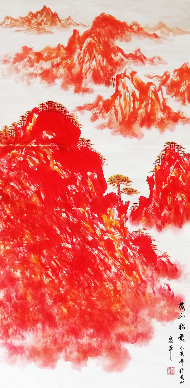 1578�� ��ɽ���-136.69-2019.jpg