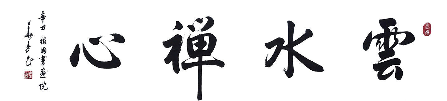 微信图片_20210531142206.jpg 微信图片_20210531142206.jpg