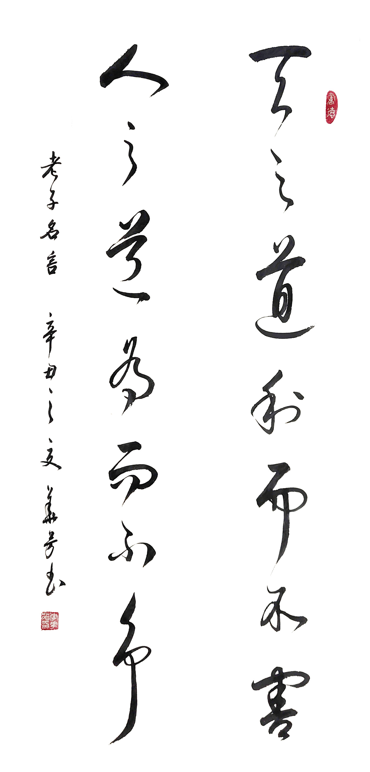 微信图片_20210531142154.jpg 微信图片_20210531142154.jpg