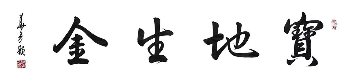 微信图片_20210531142157.jpg 微信图片_20210531142157.jpg