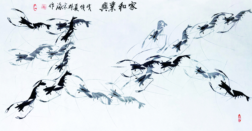 �Һ�ҵ��   138x69    2018.jpg