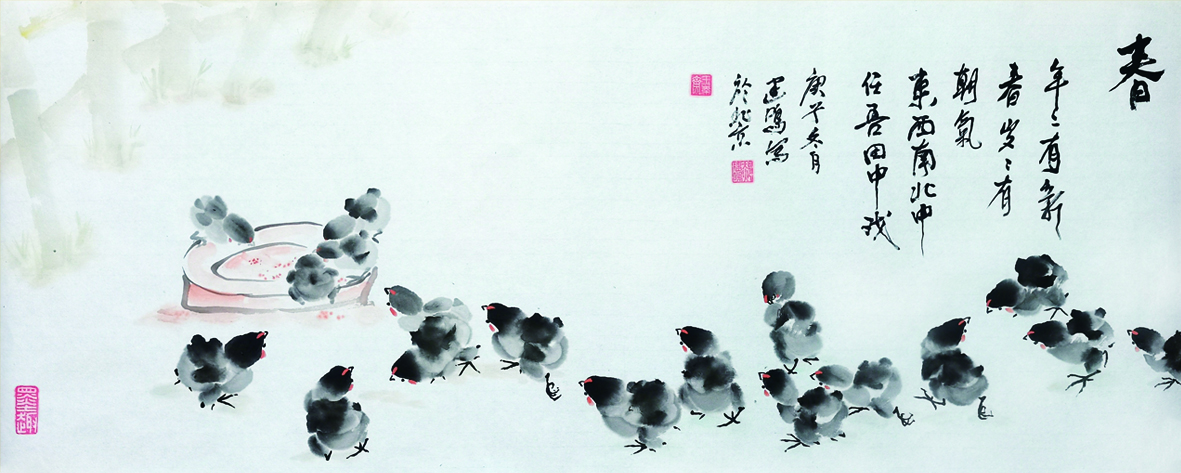 春.庚子年.90.35.jpg 春.庚子年.90.35.jpg