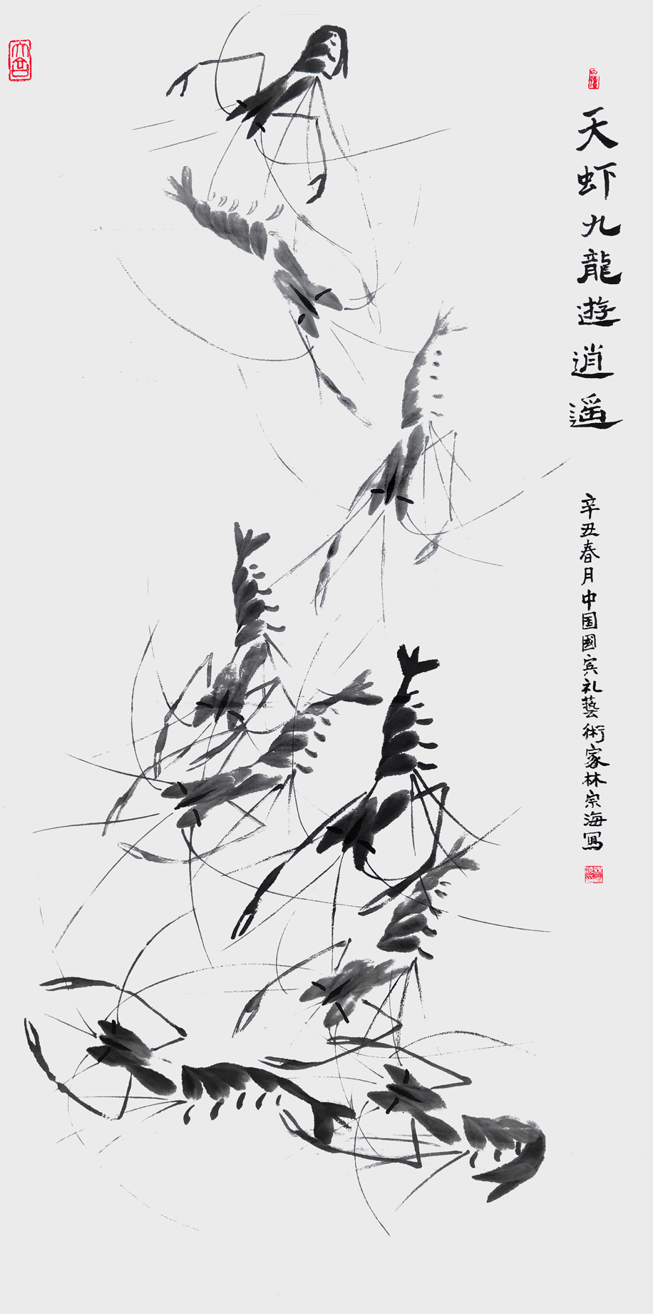 ��Ϻ��������ң  136x68  2021��.jpg