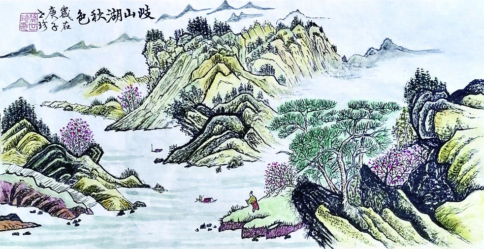 岐山湖秋色.136.68庚子年.jpg 岐山湖秋色.136.68庚子年.jpg