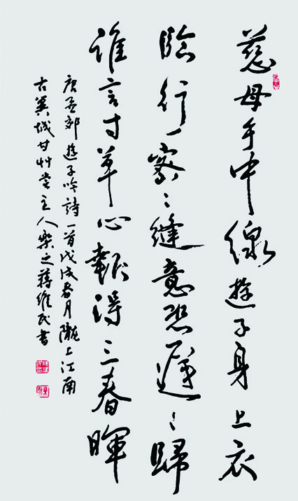 ���Ͻ������������ĳ��������� 2018�괺.jpg