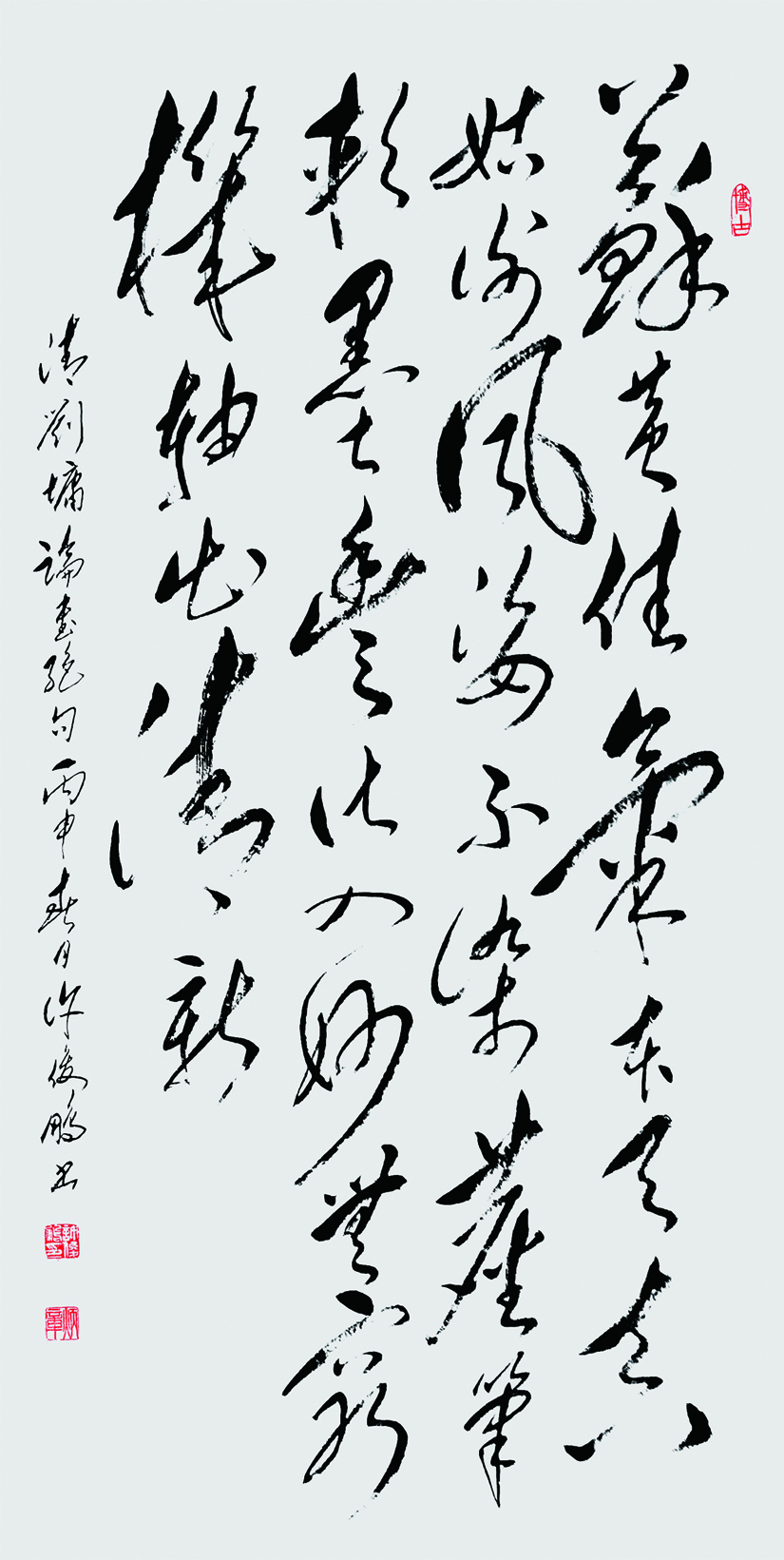 ��ܭ  �������,138x70cm.2016.jpg