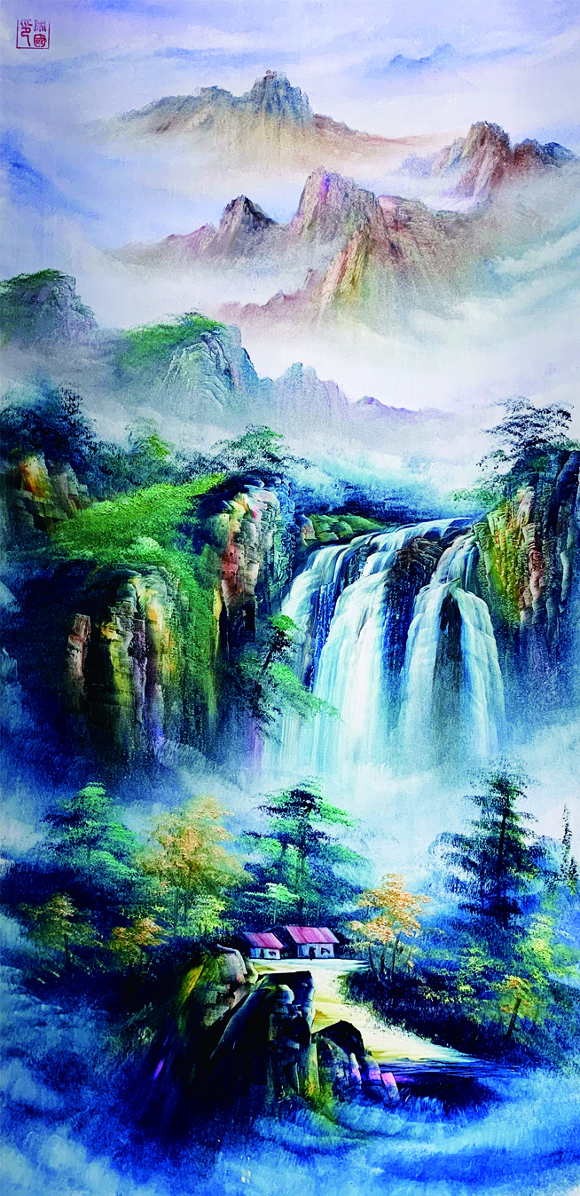 高山流水.110.45.辛丑年.jpg 高山流水.110.45.辛丑年.jpg