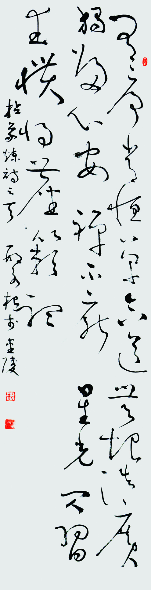 01��138 x 34 2021��.JPG