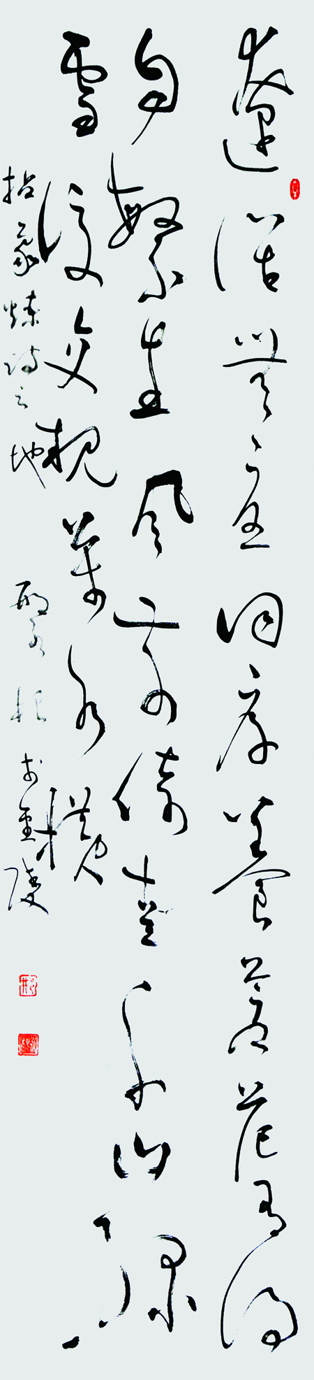 02��138 x 34 2021��.JPG