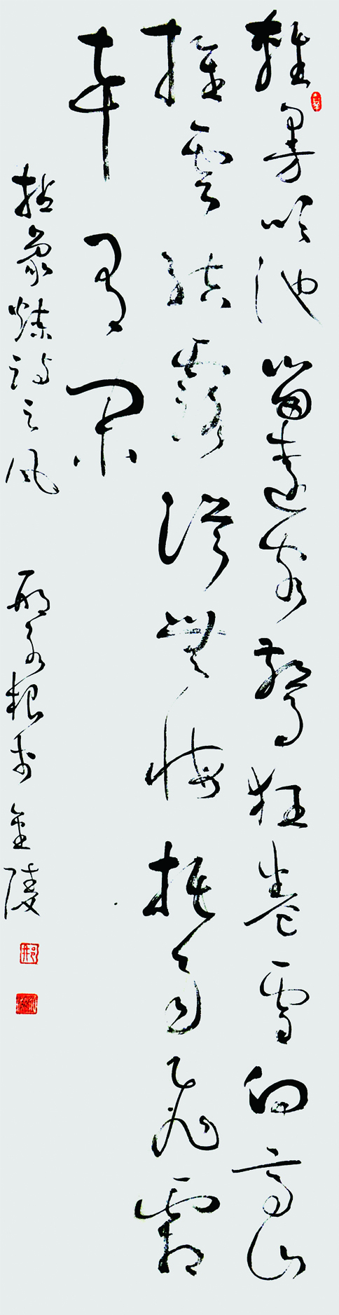 09��138 x 34 2021��.JPG