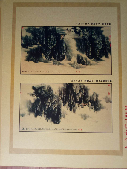 ����ϣ��ʦ��Ʒ