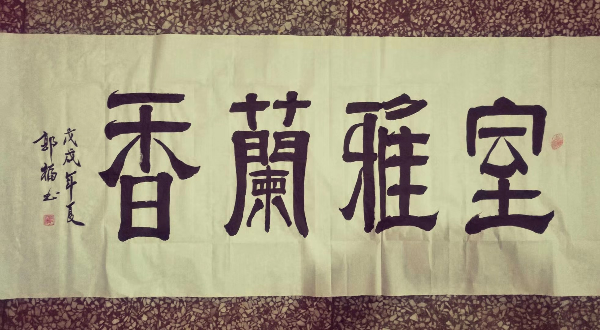 ������ʦ��Ʒ