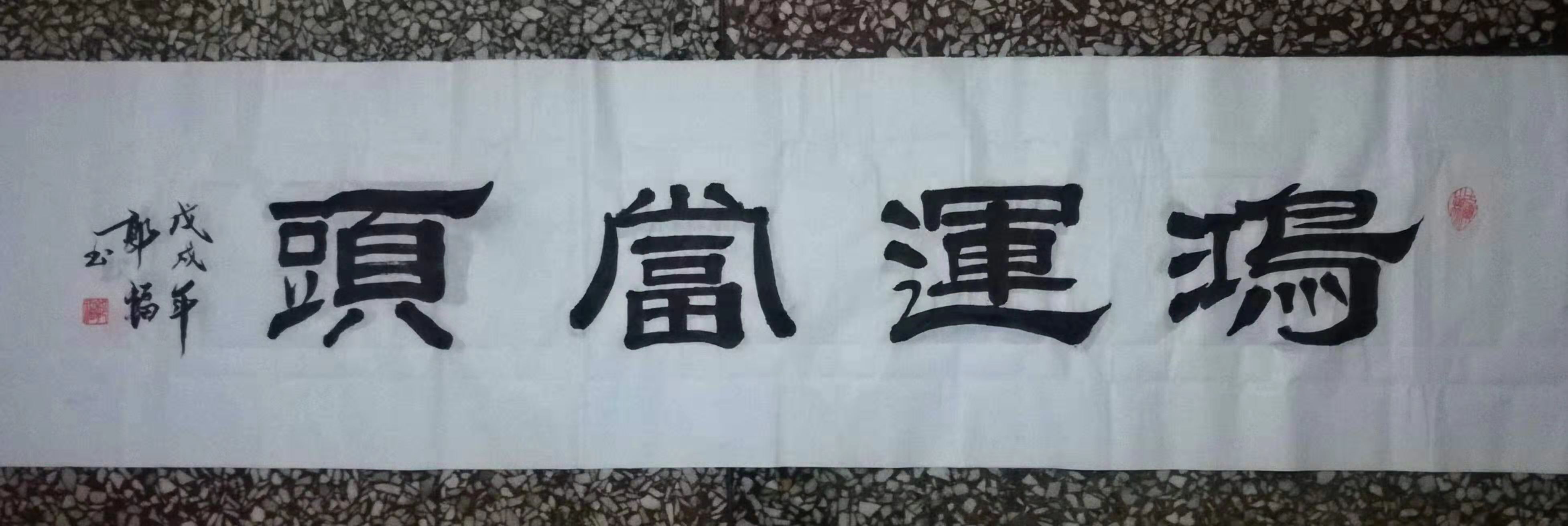 ������ʦ��Ʒ