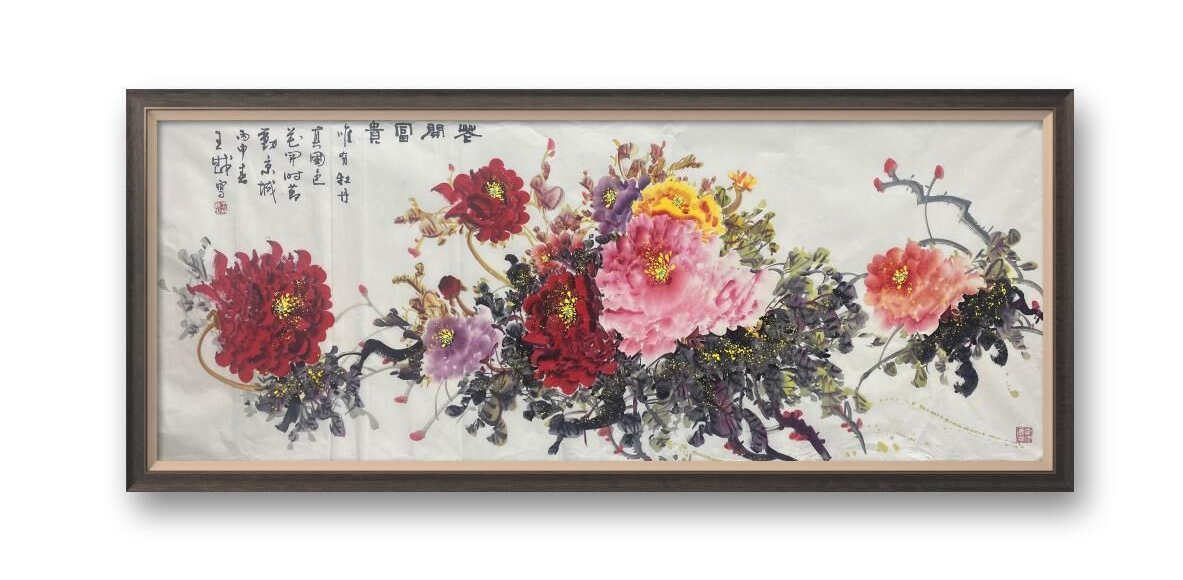 微信图片_20230605152422.jpg 微信图片_20230605152422.jpg