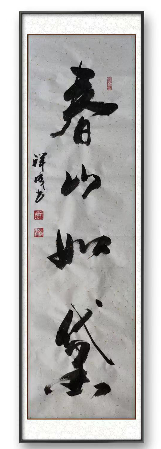 微信图片_20230609134109.jpg 微信图片_20230609134109.jpg