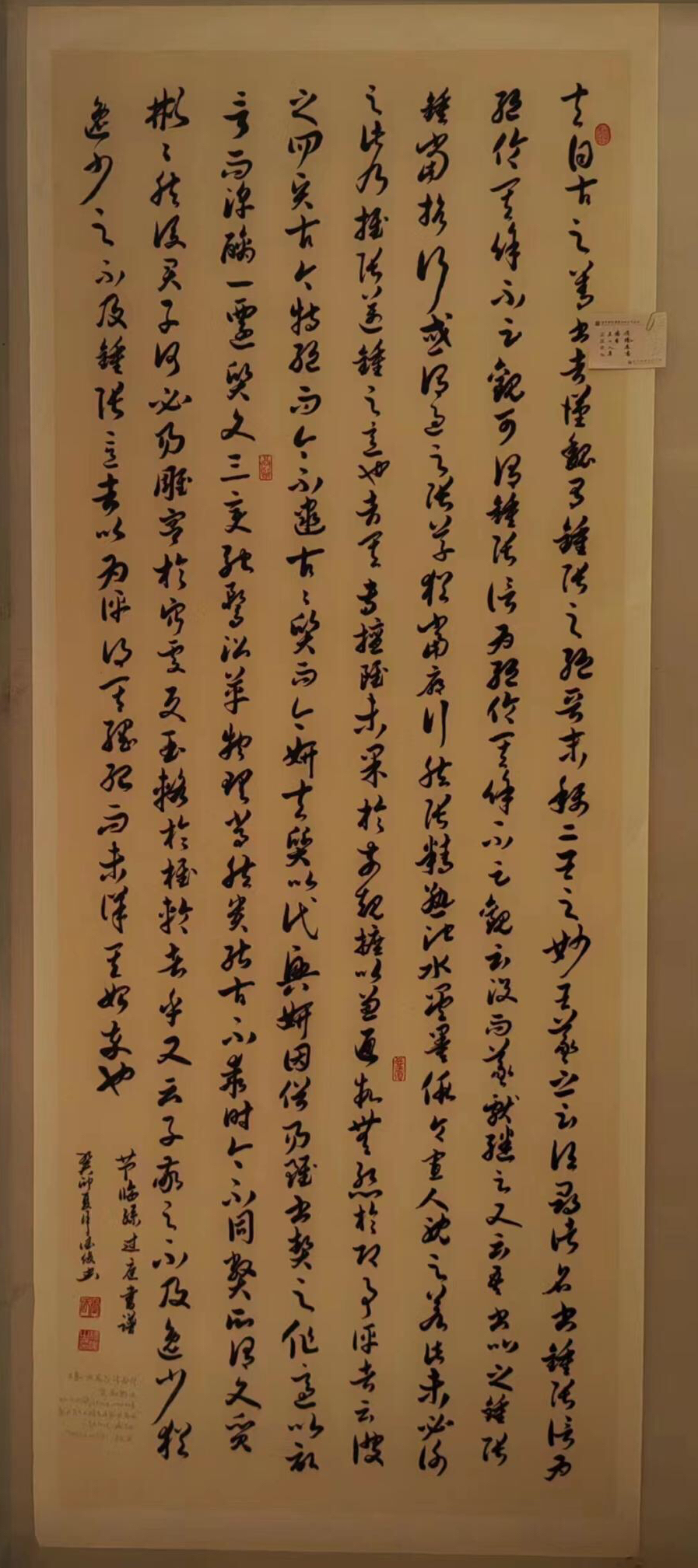 微信图片_20230630084137.jpg 微信图片_20230630084137.jpg