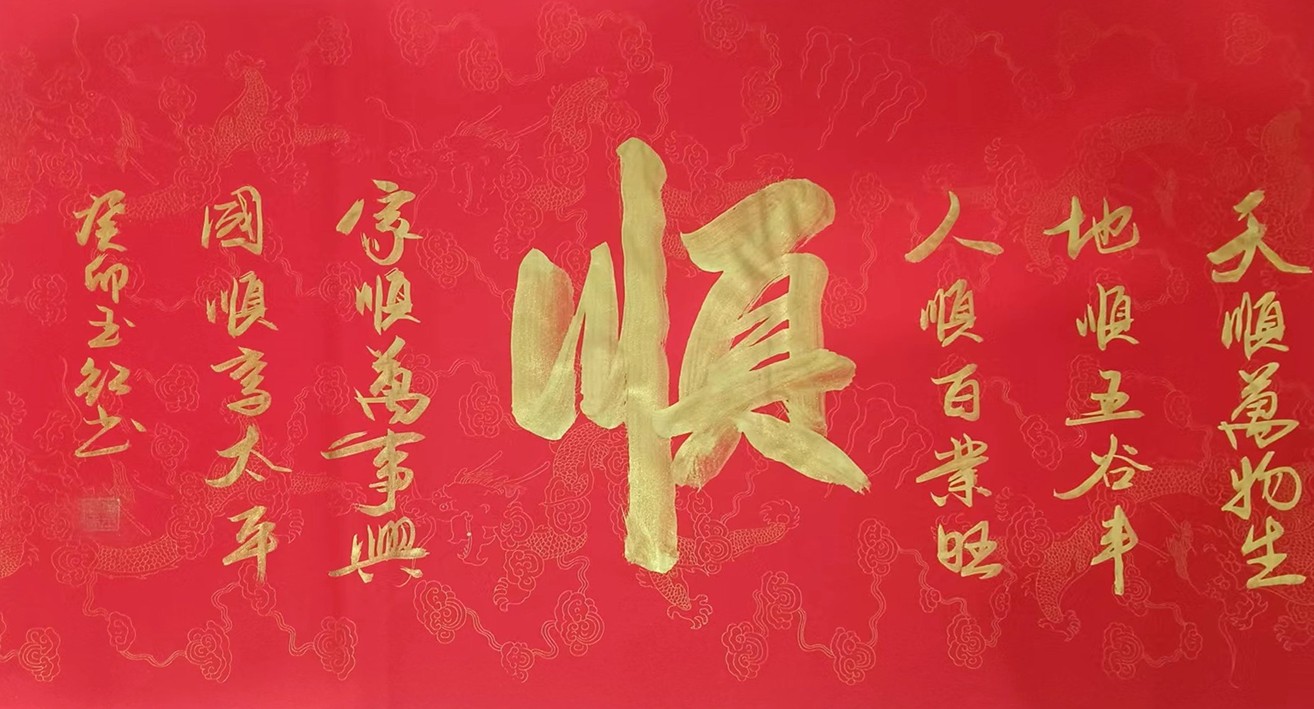 1-2303291436091a.jpg 1-2303291436091a.jpg